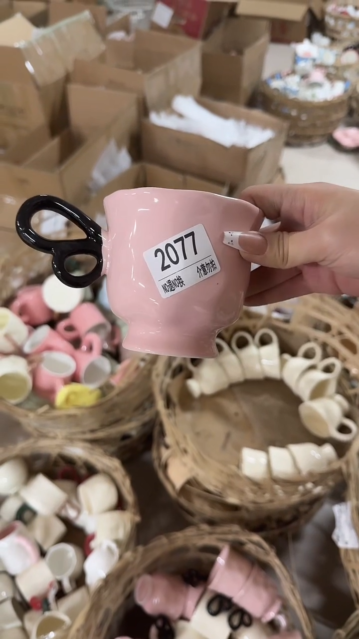 陶瓷手柄款微瑕四单包邮2077