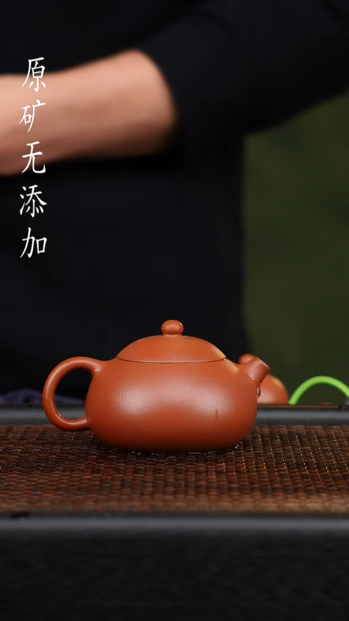 茶壶紫砂宜兴原矿无添加紫砂壶