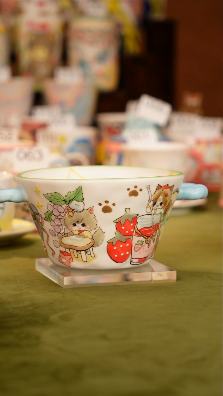 牡野器物 牡野器物  