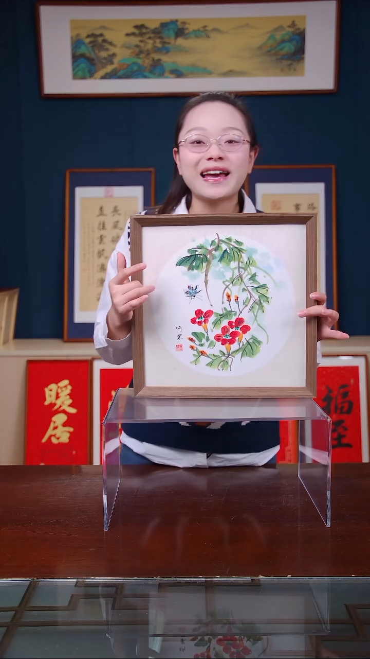 【闪购商品】书法凌霄花    尺寸35*35