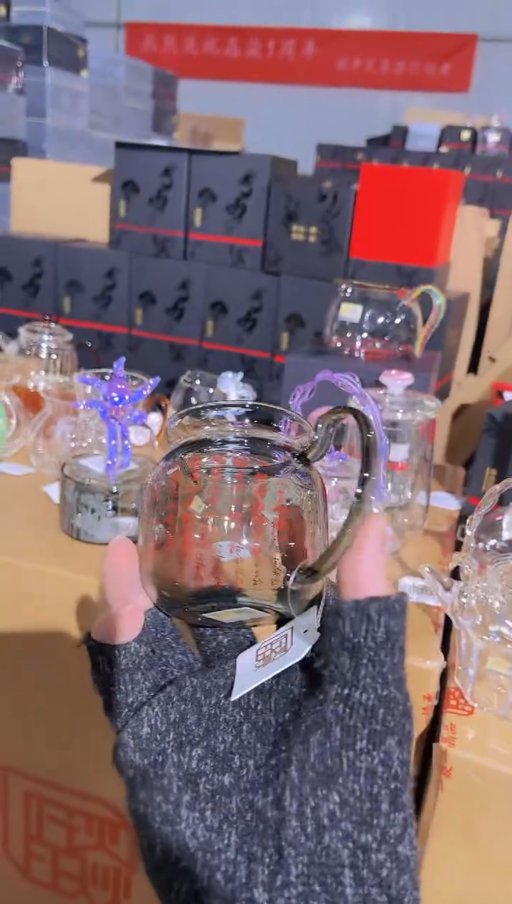 【闪购商品】朱砂经文小圆满晶焱金标