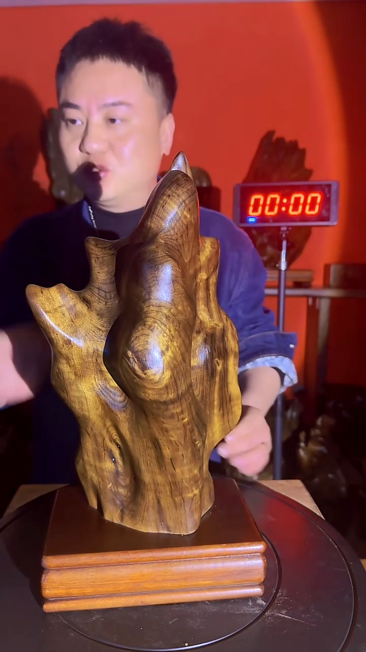 金丝楠渔*舟小叶桢楠金丝楠木