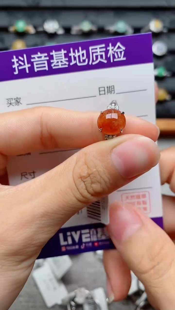 银S925镶嵌戒指翡翠1