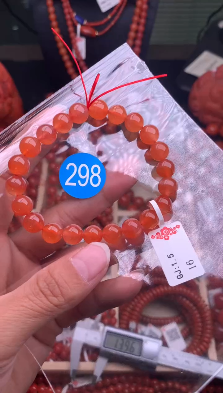 【闪购商品】南红玛瑙珠宝奇石未镶嵌298-8