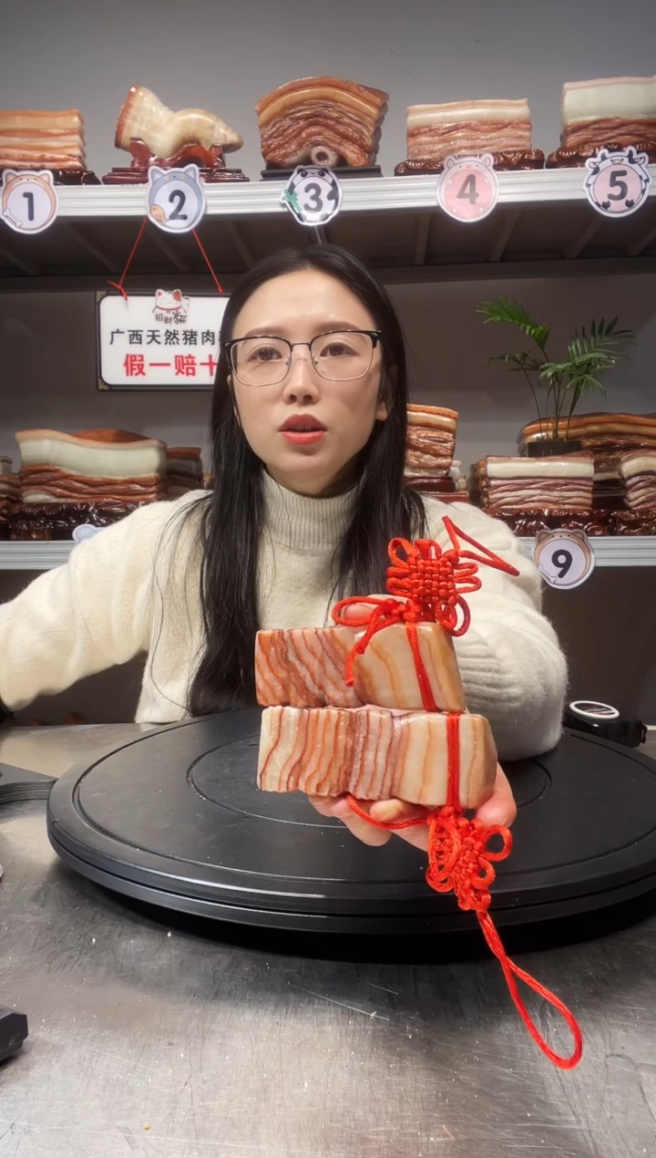 【闪购商品】天然石材柳州猪肉石