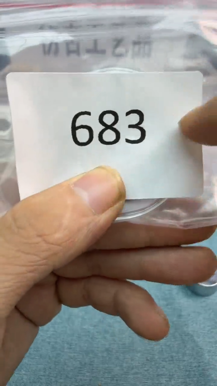 直播间秒拍秒付链接编号683