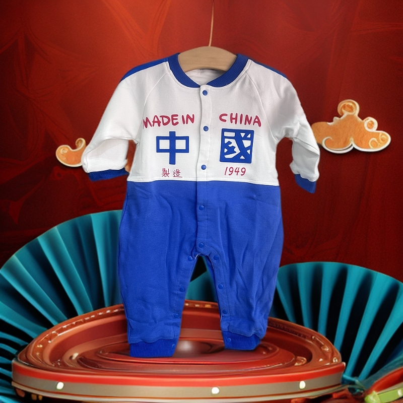 学院A类通用可爱风春秋爬服哈衣秋冬保暖婴童新生儿长袖