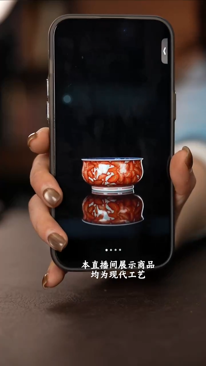 杯李***。志纯窑之精美茶器