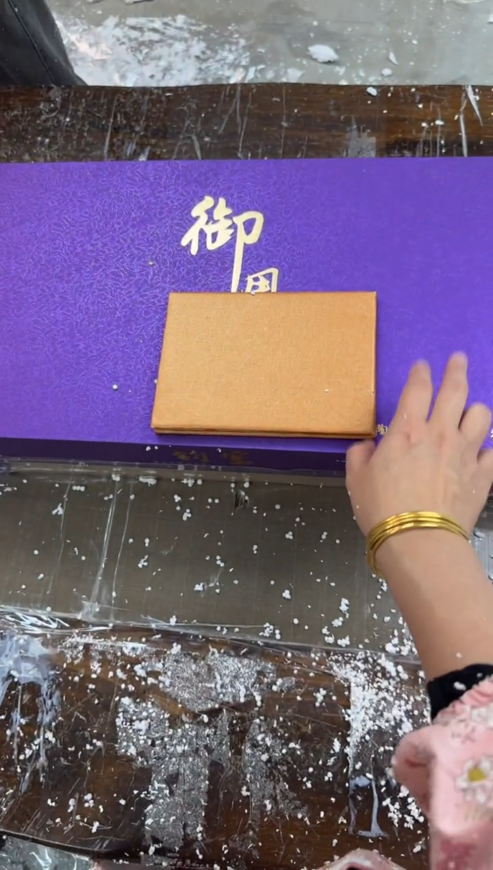 【闪购商品】紫气东来@@@@@@@@@@@@@@@@