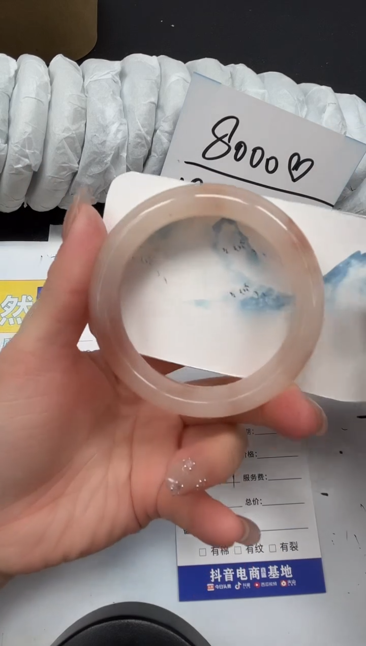 【闪购商品】石英质玉手镯合金152-53.9