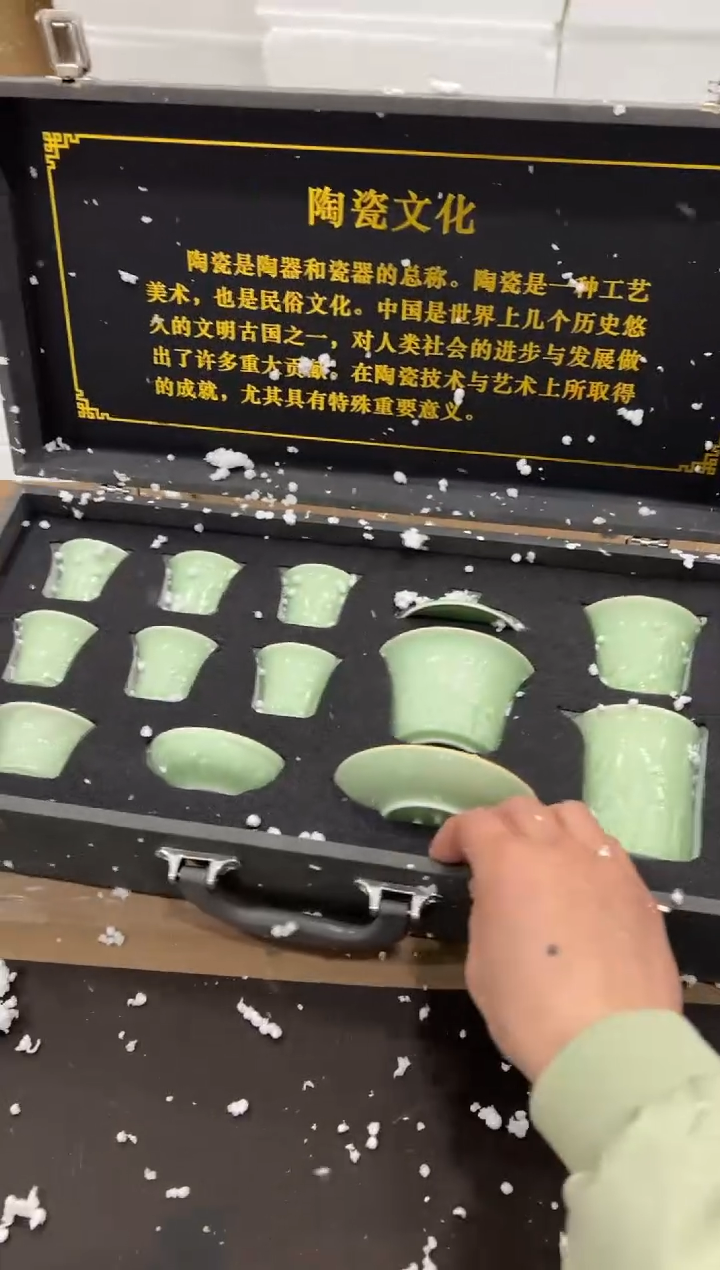 【闪购商品】其他@@@@@@@@@@@@@T568