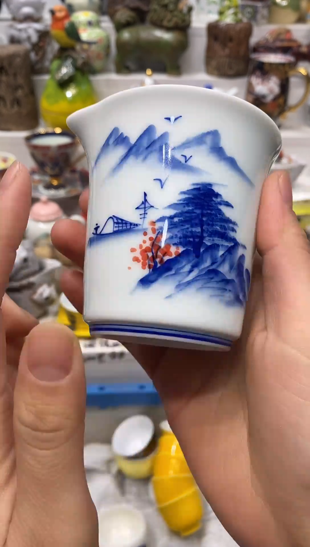 瓷片人**戏20包邮 新疆西藏200包邮