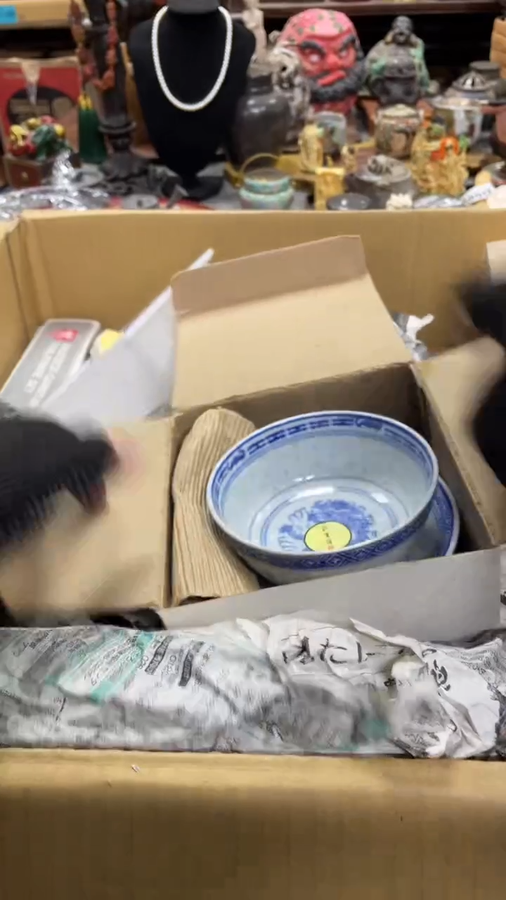 【闪购商品】瓷瓷瓷瓷瓷瓷瓷瓷瓷