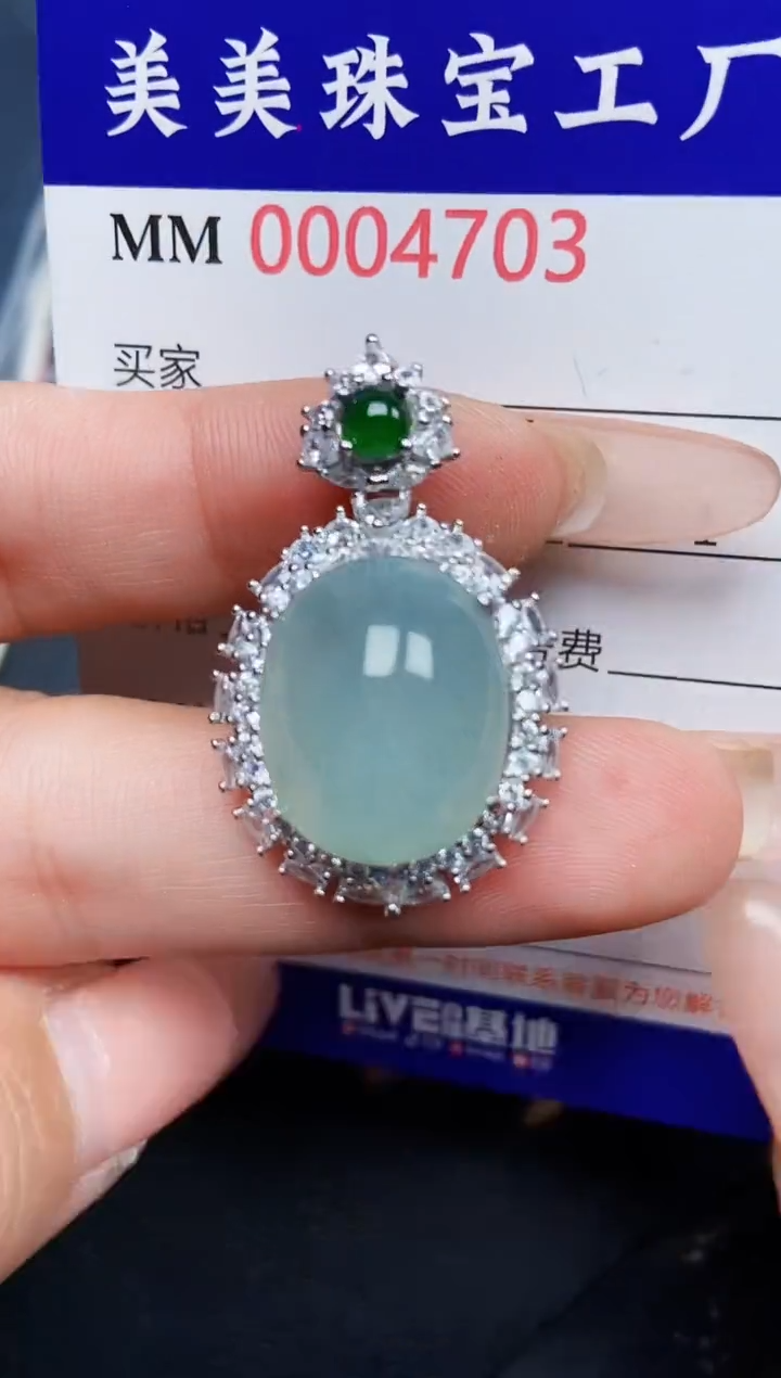 【闪购商品】翡翠颈饰银S925镶嵌4703