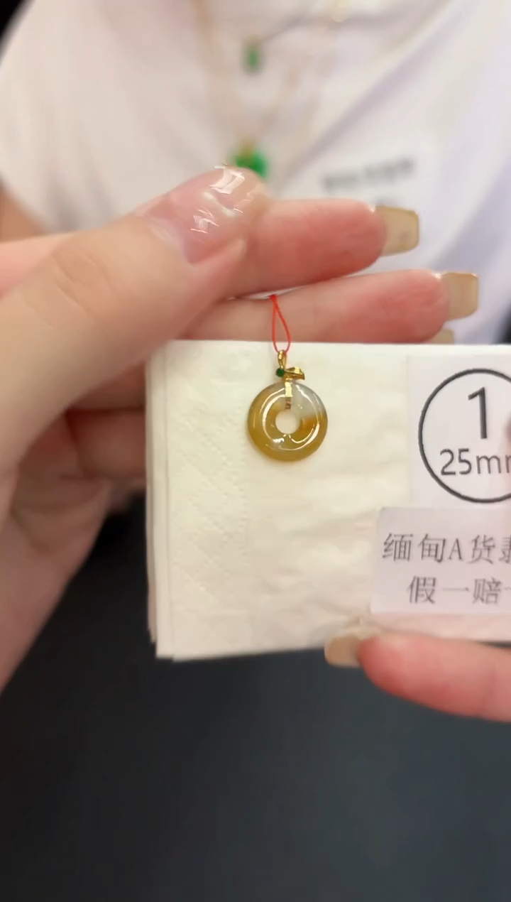 翡翠18K金镶嵌吊坠(不含链) 缅料A货/支持复检/一件