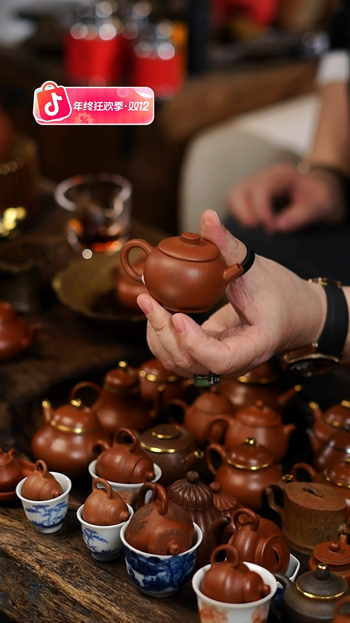 闪购21 小茶壶功夫茶道具