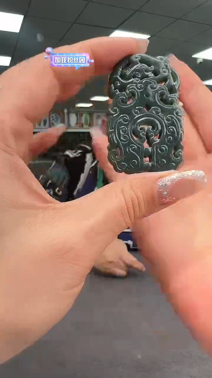 颈饰未镶嵌和田玉b12