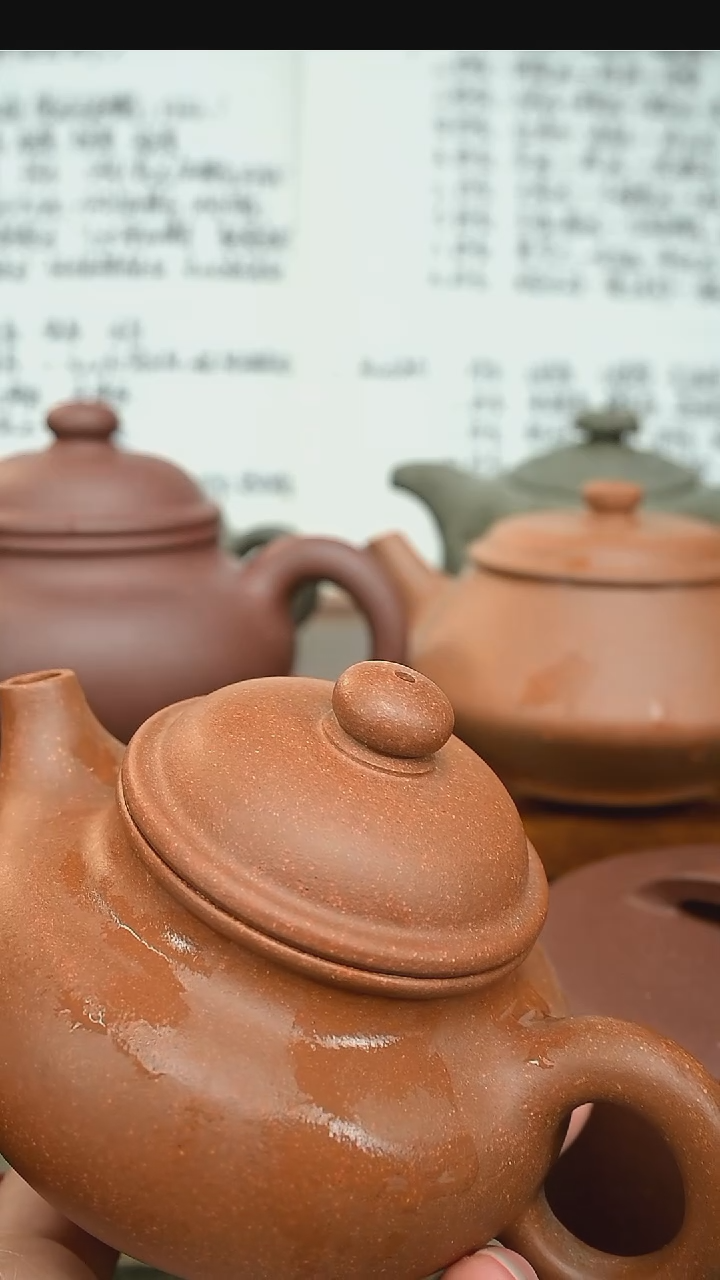 【闪购商品】紫砂茶壶黄金段花块180cc