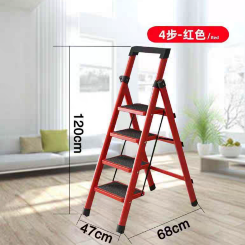 【薇薇专属】家用四步梯道具周边