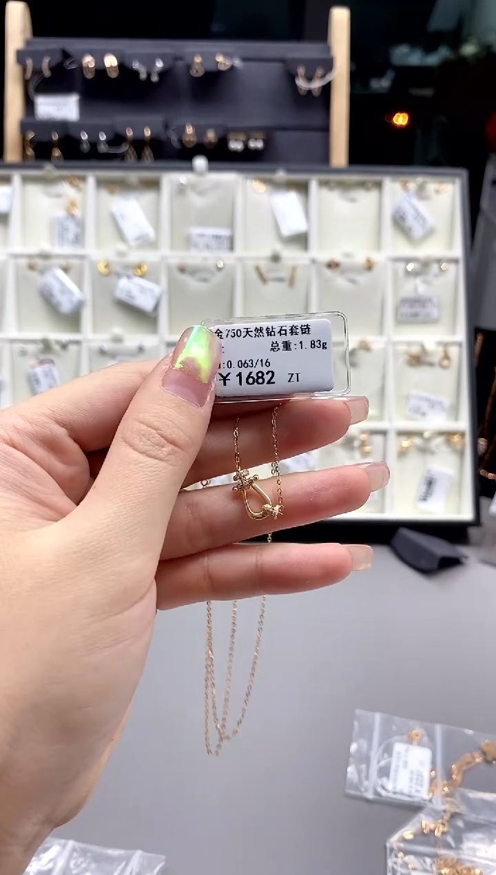 【闪购商品】钻石颈饰18K金镶嵌标签损坏不退不换