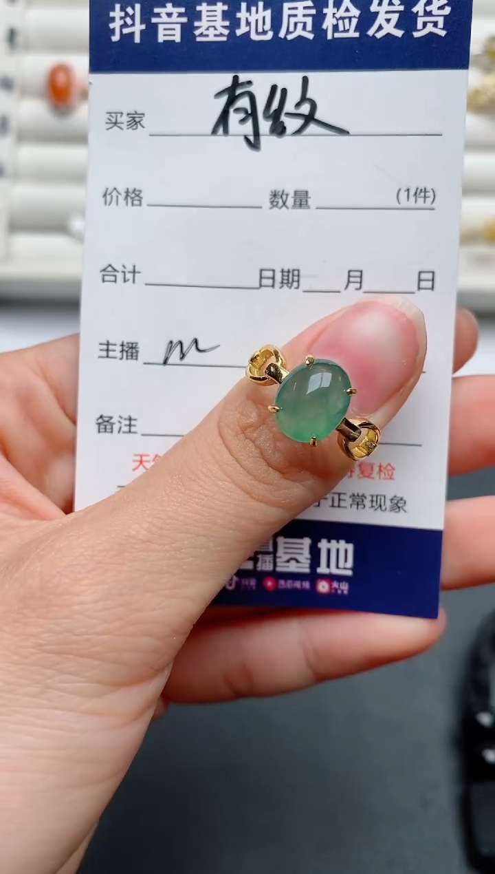 【闪购商品】翡翠戒指银S925镶嵌............