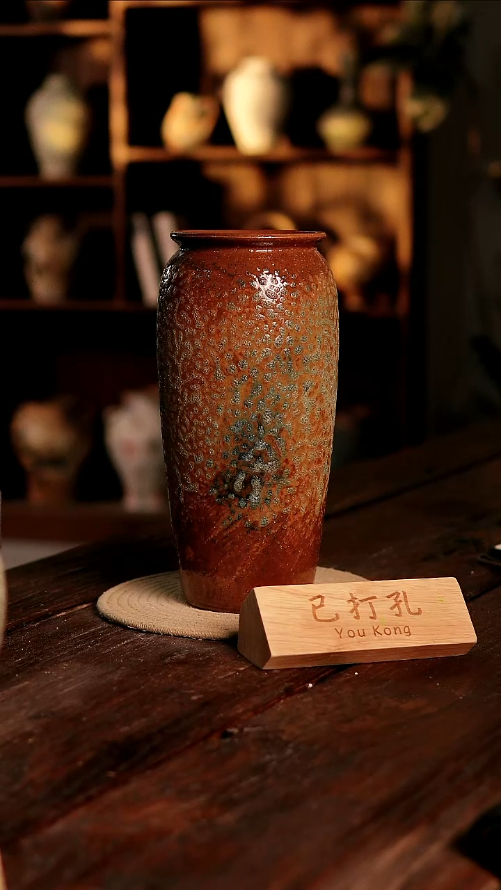 摆件25-352高度30口径12已打孔误差2