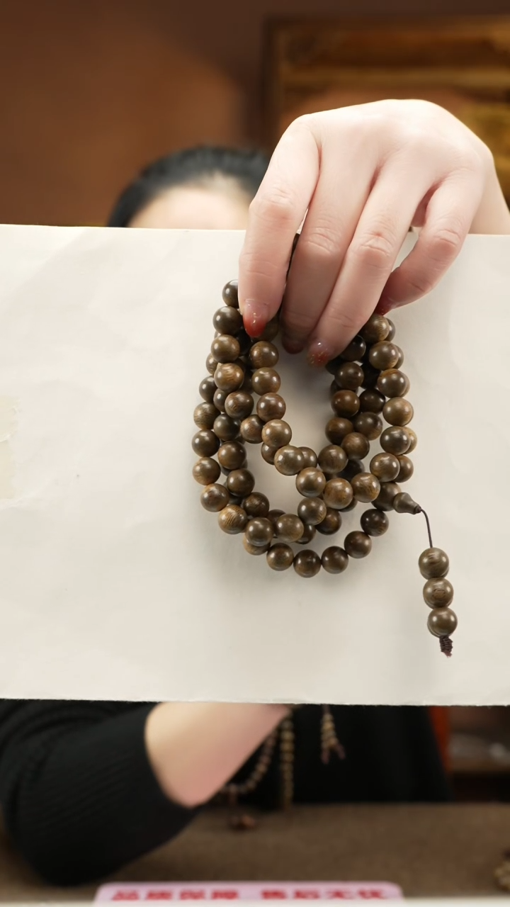 【闪购商品】沉香手串越南芽庄白棋楠沉水1.0【多圈】圆珠 