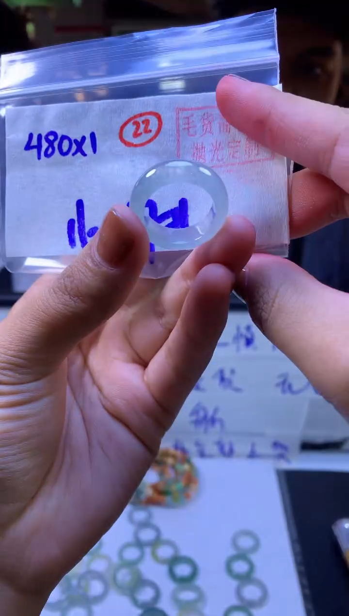 【闪购商品】定制翡翠未镶嵌戒圈#480元-毛货需精细抛光