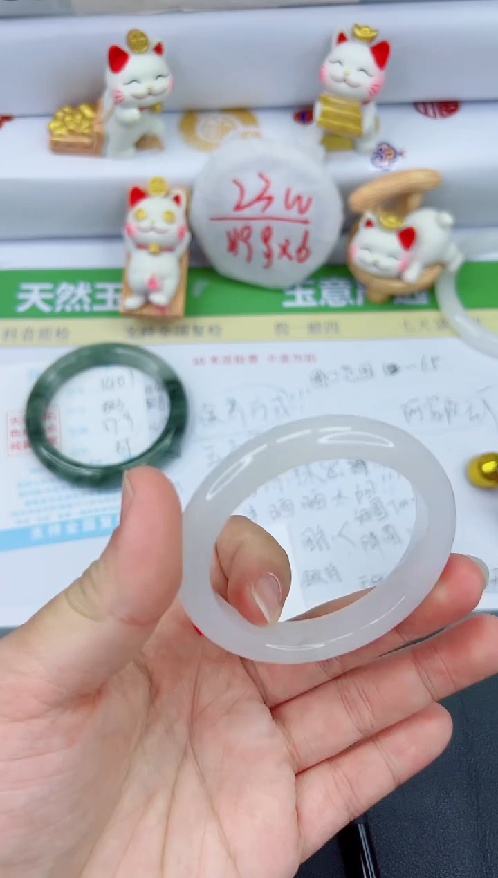 【闪购商品】石英质玉手镯未镶嵌1402-52.4