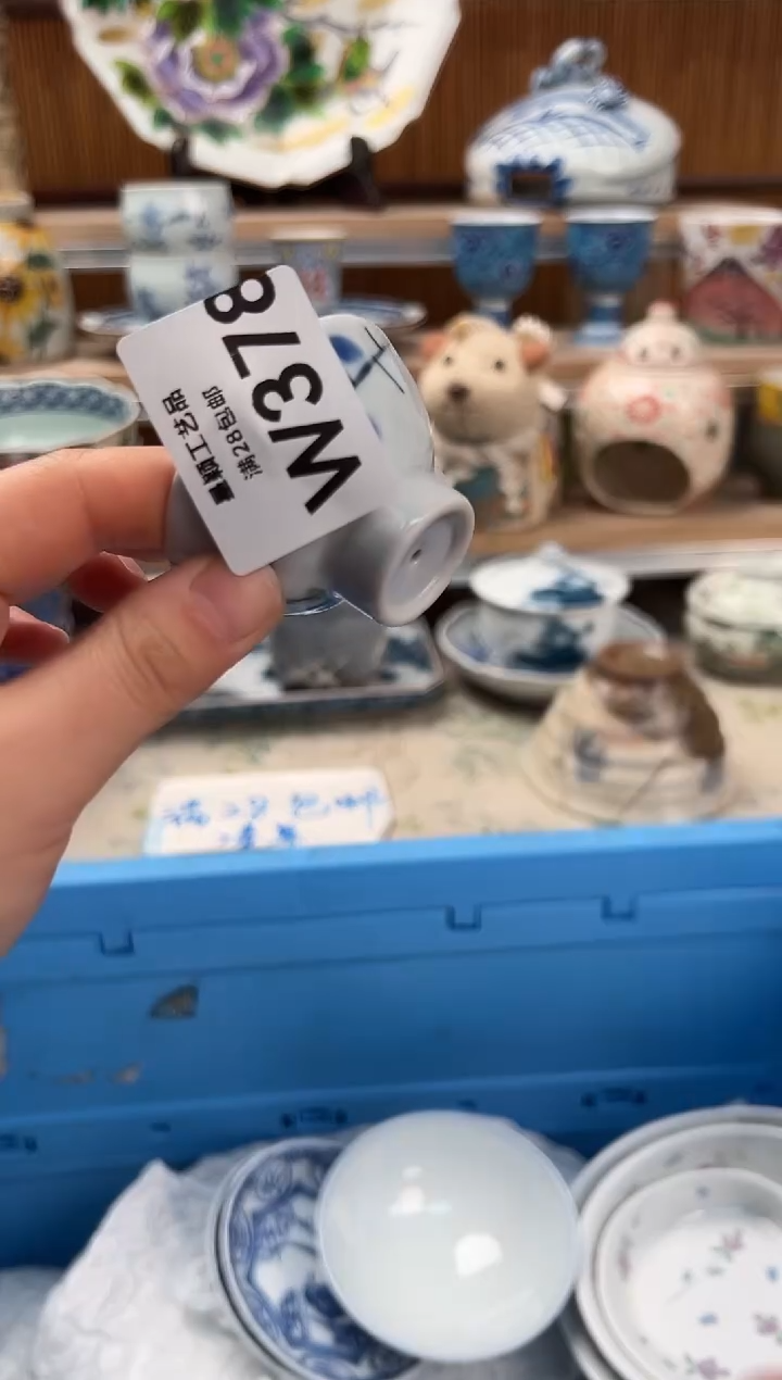 瓷片珞*378W满28包邮 不满找客服延期发货