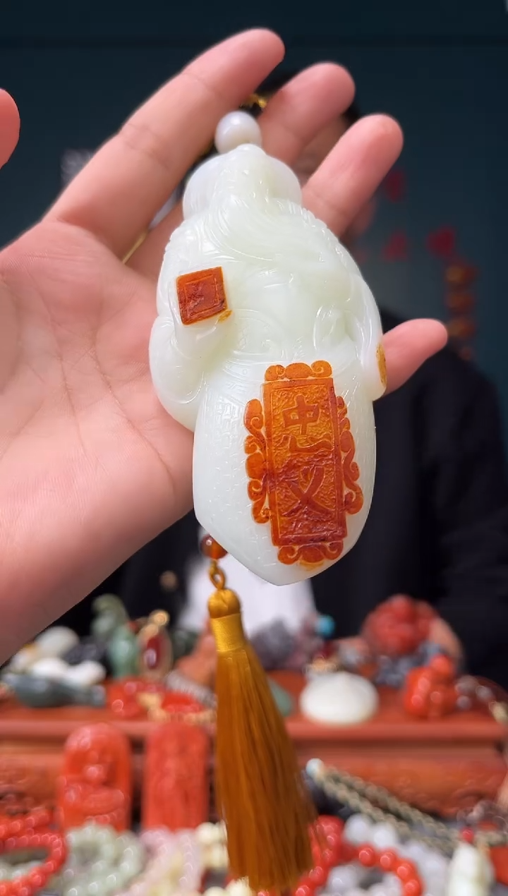 【闪购商品】和田玉颈饰未镶嵌手把件