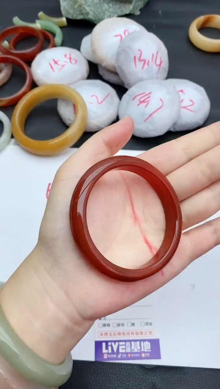 未镶嵌手镯石英质玉96+56/57