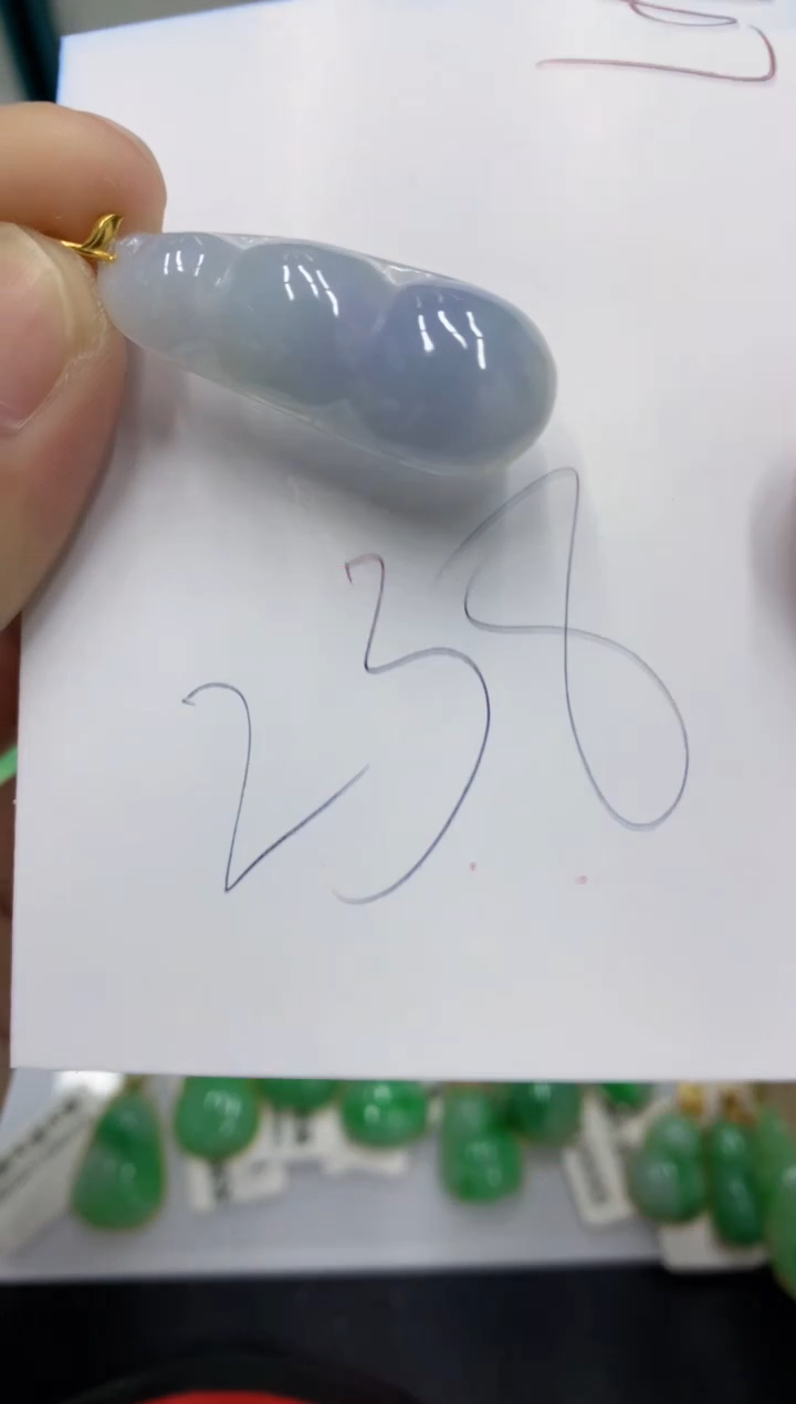 【闪购商品】翡翠颈饰18K金镶嵌翡翠