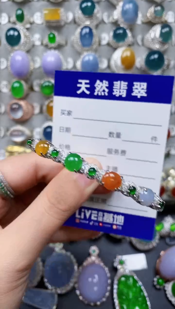 【闪购商品】翡翠手镯银S925镶嵌0152