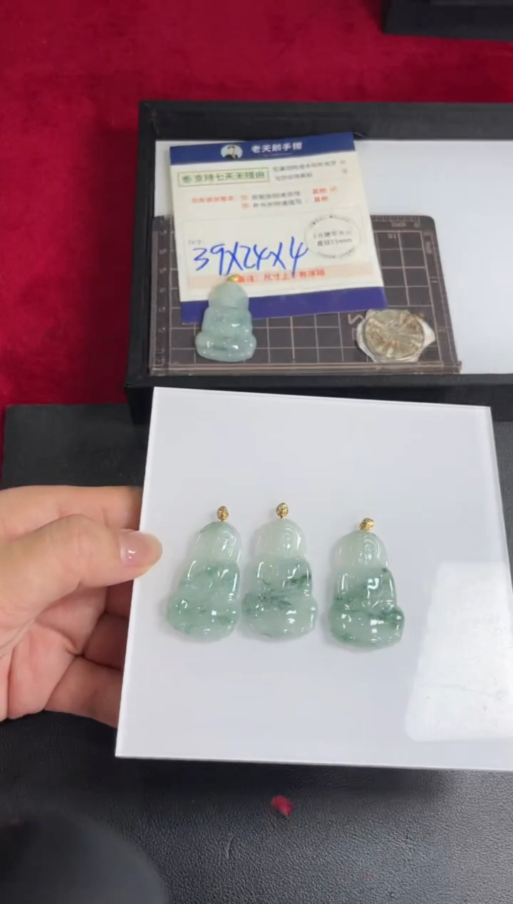 【闪购商品】翡翠挂件18K金镶嵌观音FF09配绳/多样性发其一CP