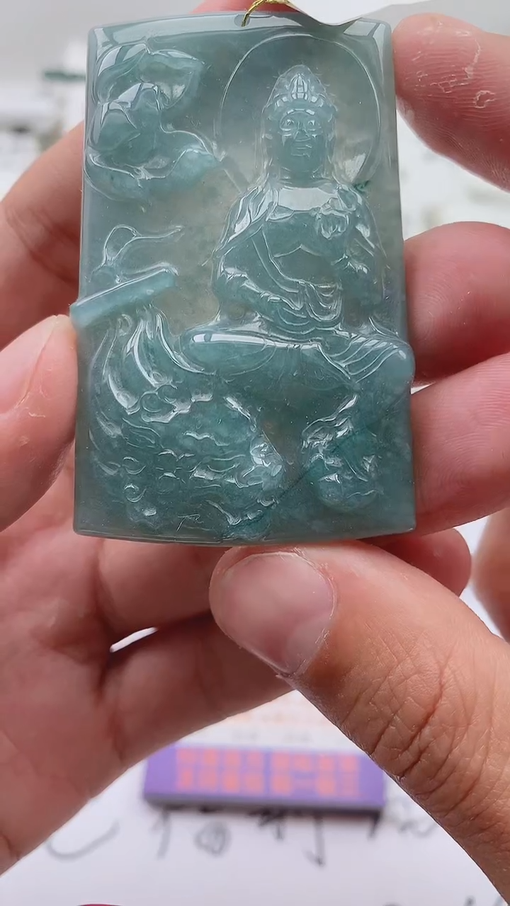 【闪购商品】翡翠颈饰未镶嵌文殊【品质一般介意慎拍】