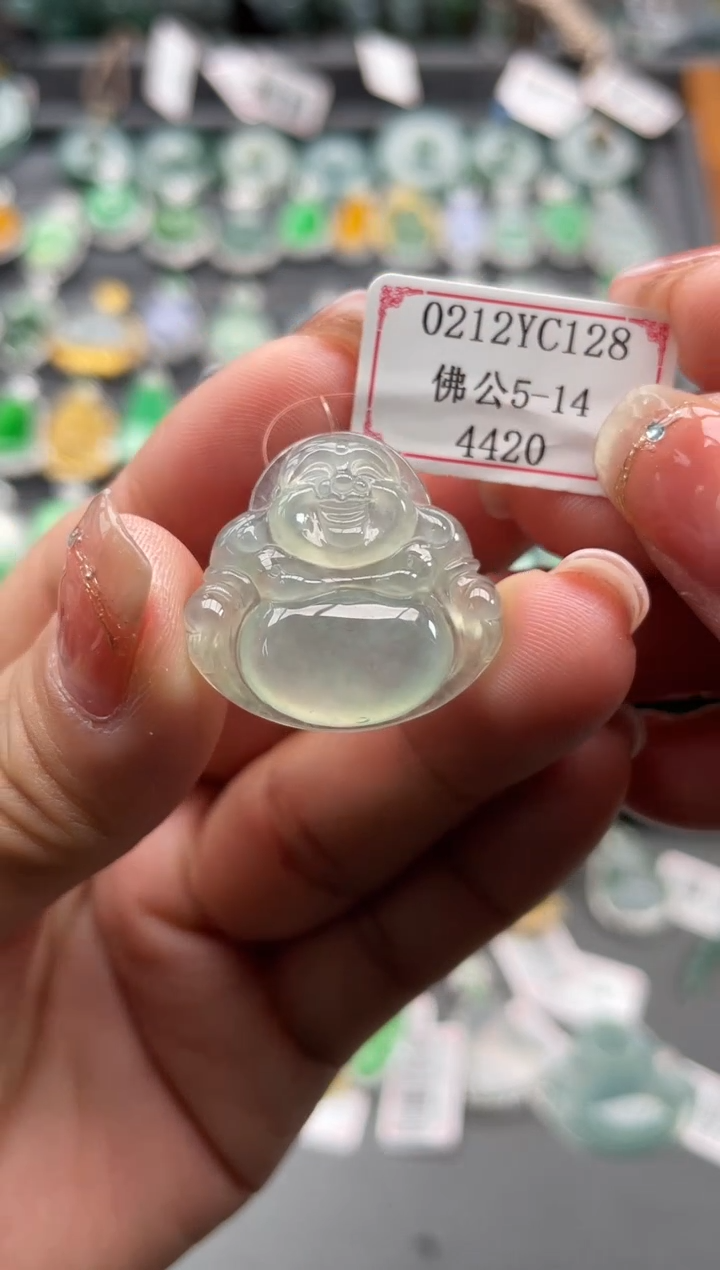 【闪购商品】翡翠挂件未镶嵌0212YC128