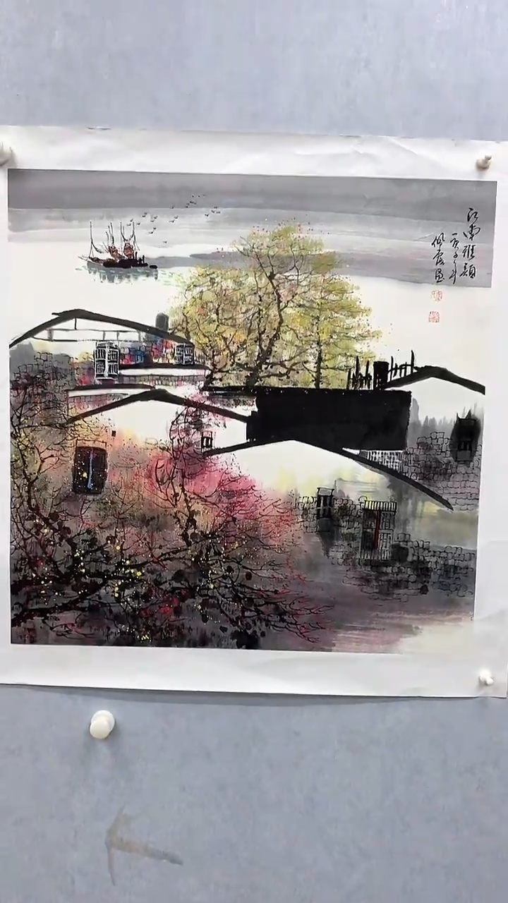 国画国画武佩霞-书法/绘画A4