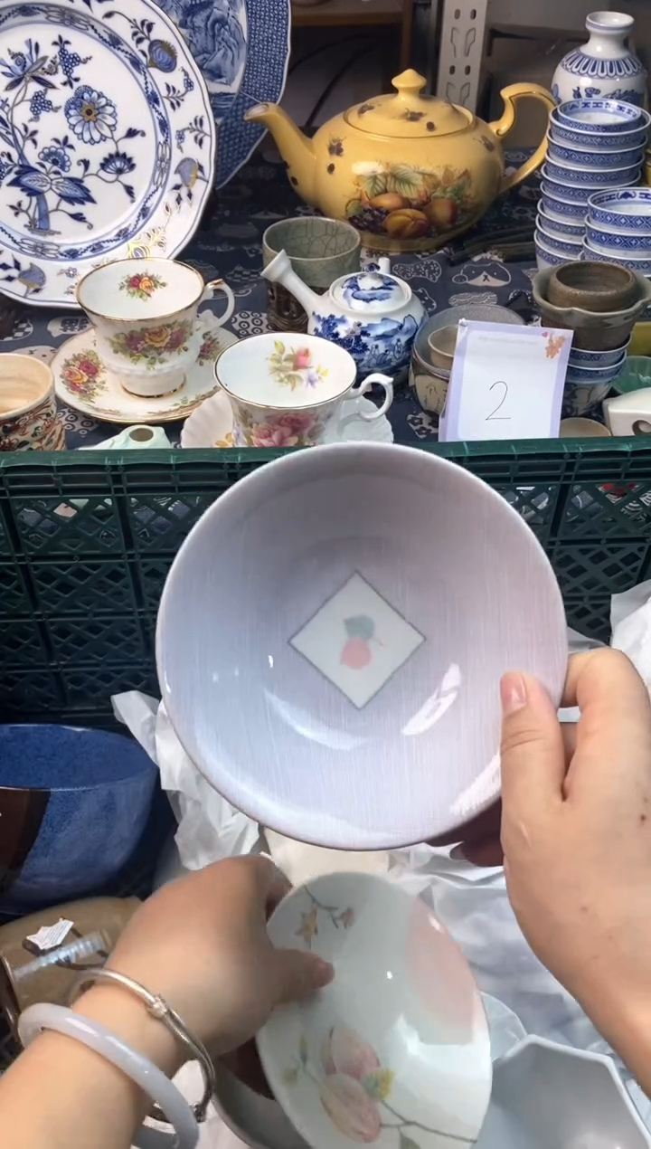 瓷片谦***宝111111111111111