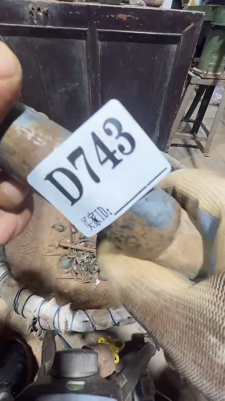 一***◎0818老王直播间专属链接