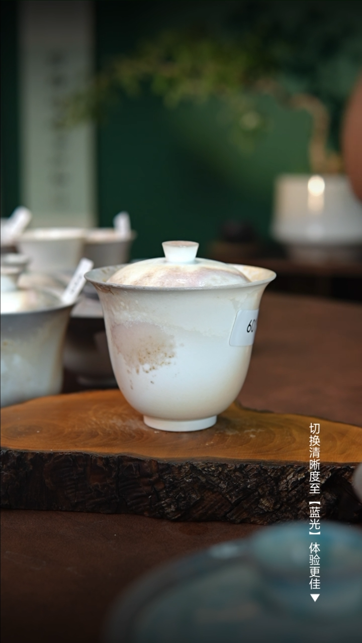   601 木鱼炻纯手工茶器Z