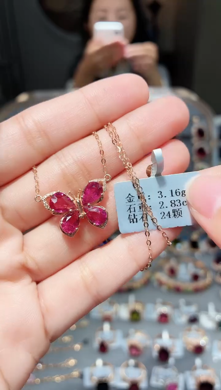 颈饰18K金镶嵌碧玺2.83.