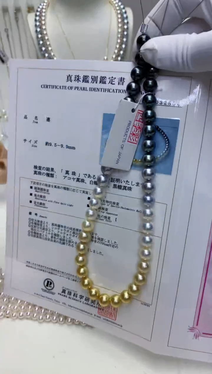 【闪购商品】海水珍珠饰品银S925镶嵌四季彩满珠链带大证