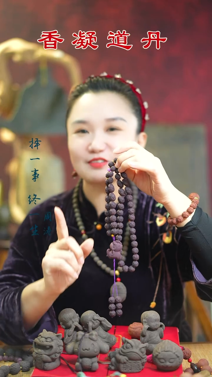 线香紫玫瑰莲花54+1文