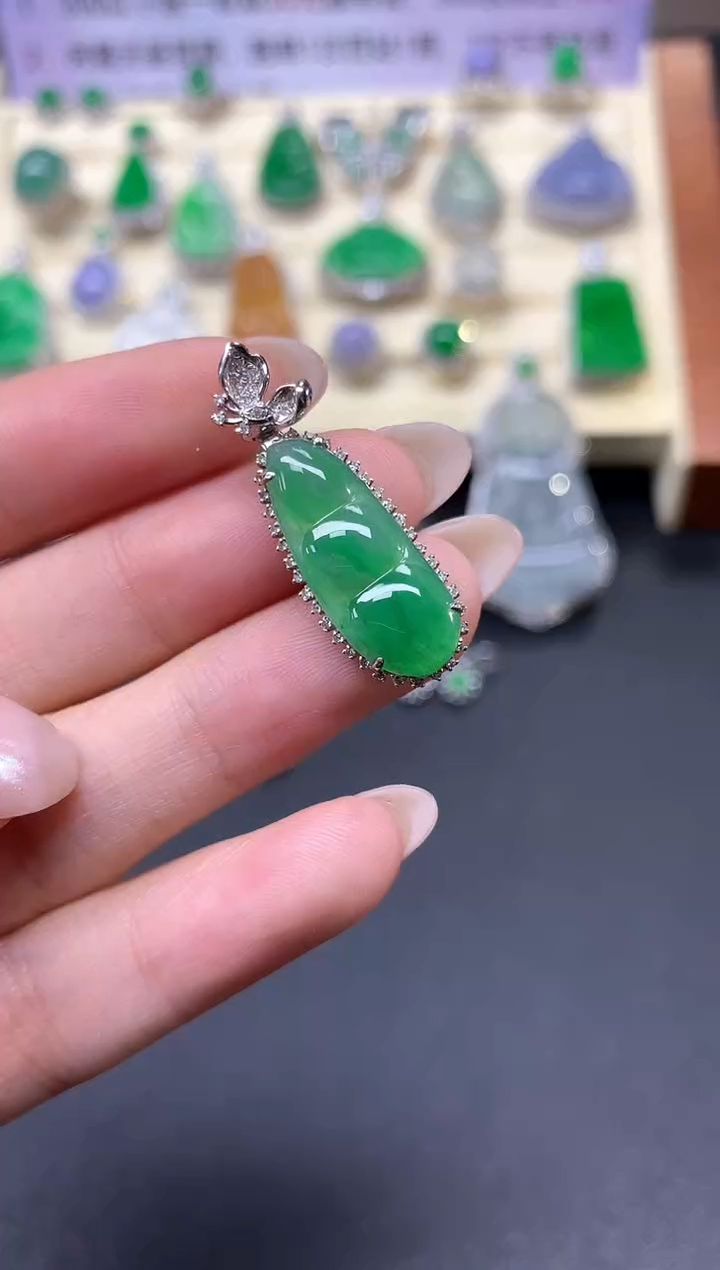 【闪购商品】翡翠吊坠(不含链)18K金镶嵌吊坠|3100+310