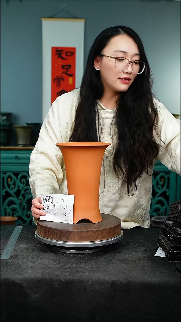 紫砂花盆571紫砂花盆