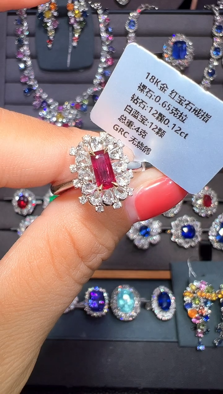 18K金镶嵌0.81ct红宝石无烧鸽血红