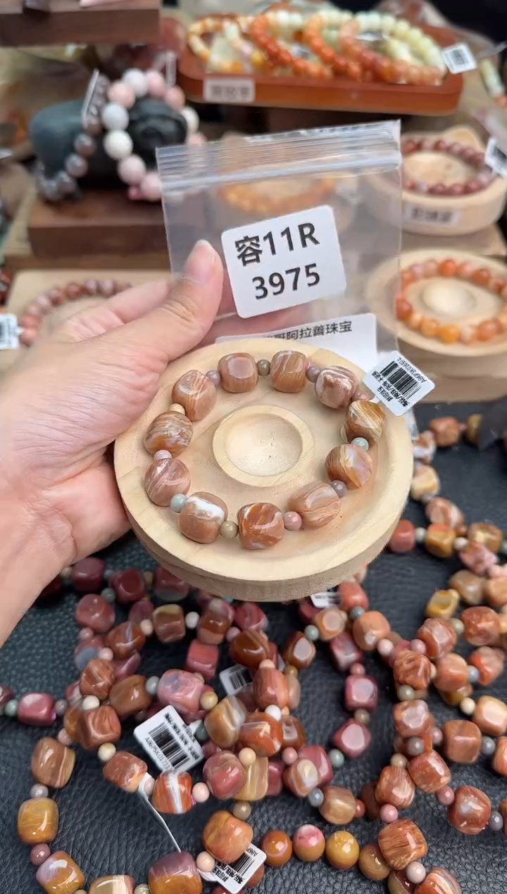 石英质玉手链未镶嵌草***糖11R3975