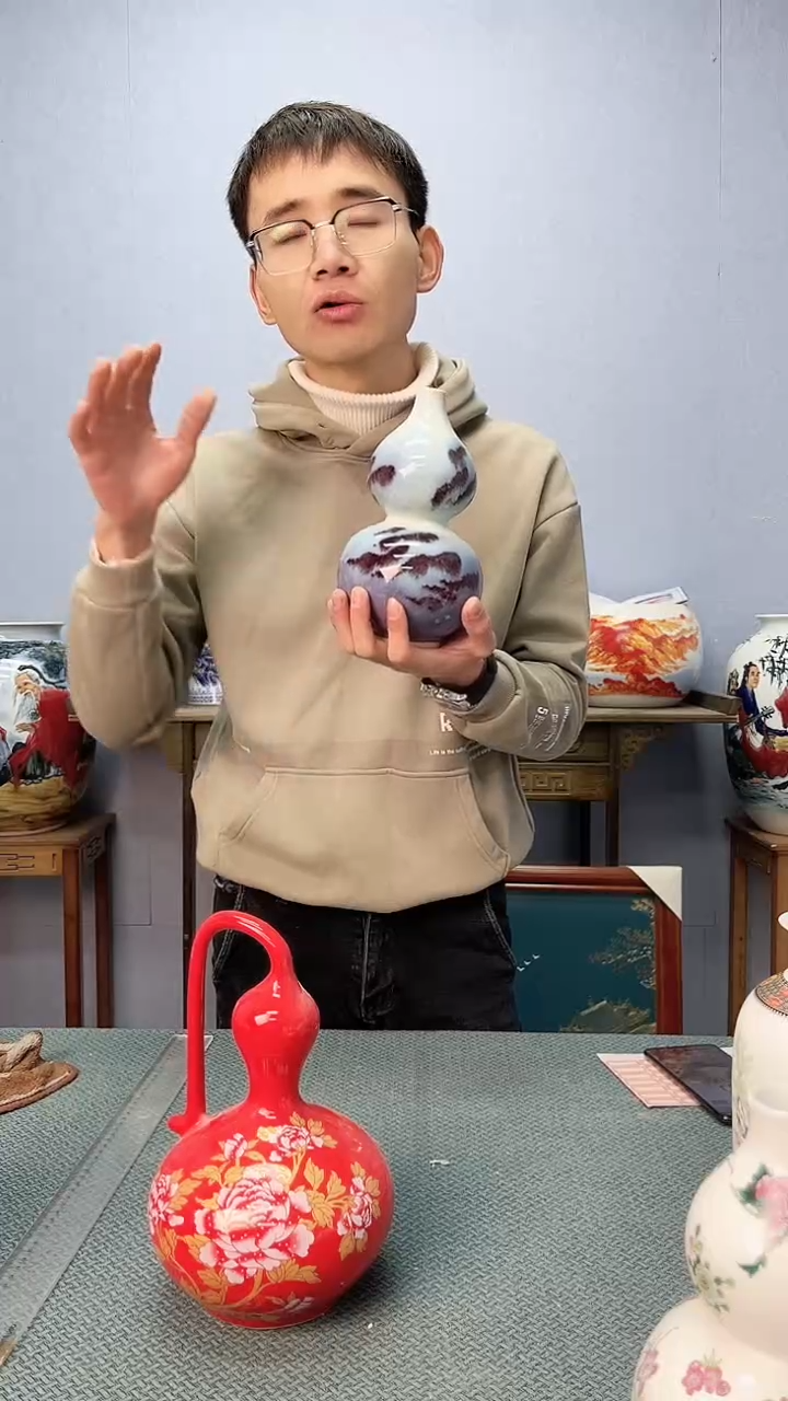 【闪购商品】瓶景德镇窑变陶瓷摆件