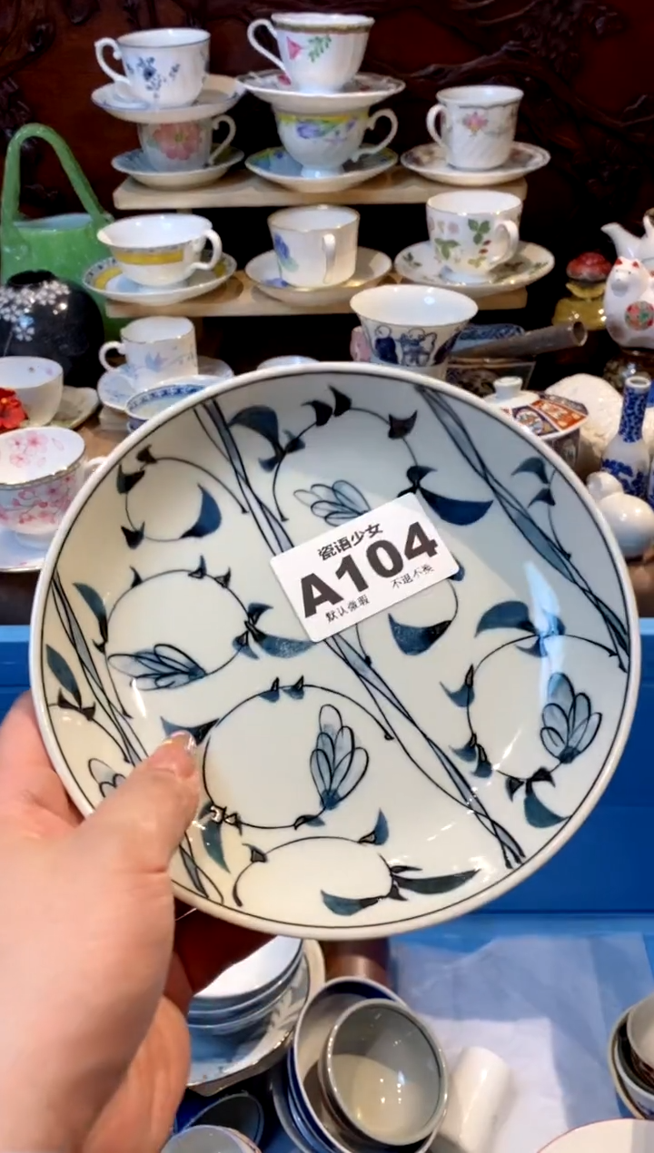 瓷片瓷语哈哈哈哈哈哈104